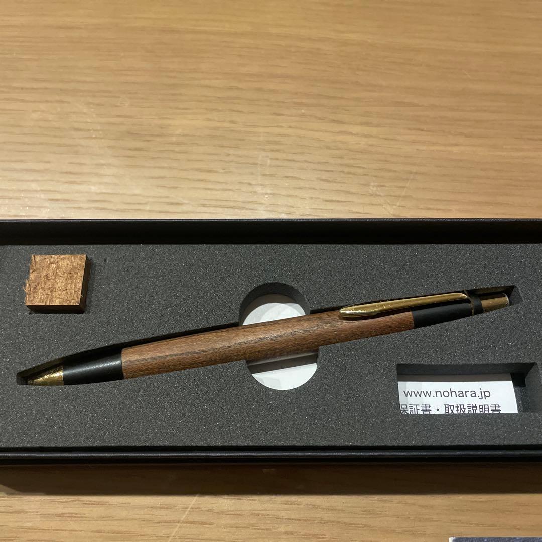 野原工芸 槐　旧型シャーペン