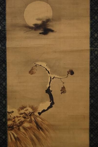 真作/喜多武清/月下/雪中稲藁図/布袋屋掛軸HB-781