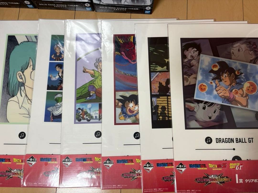 ドラゴンボール 1番くじ ビジュアルボード 58種類92枚