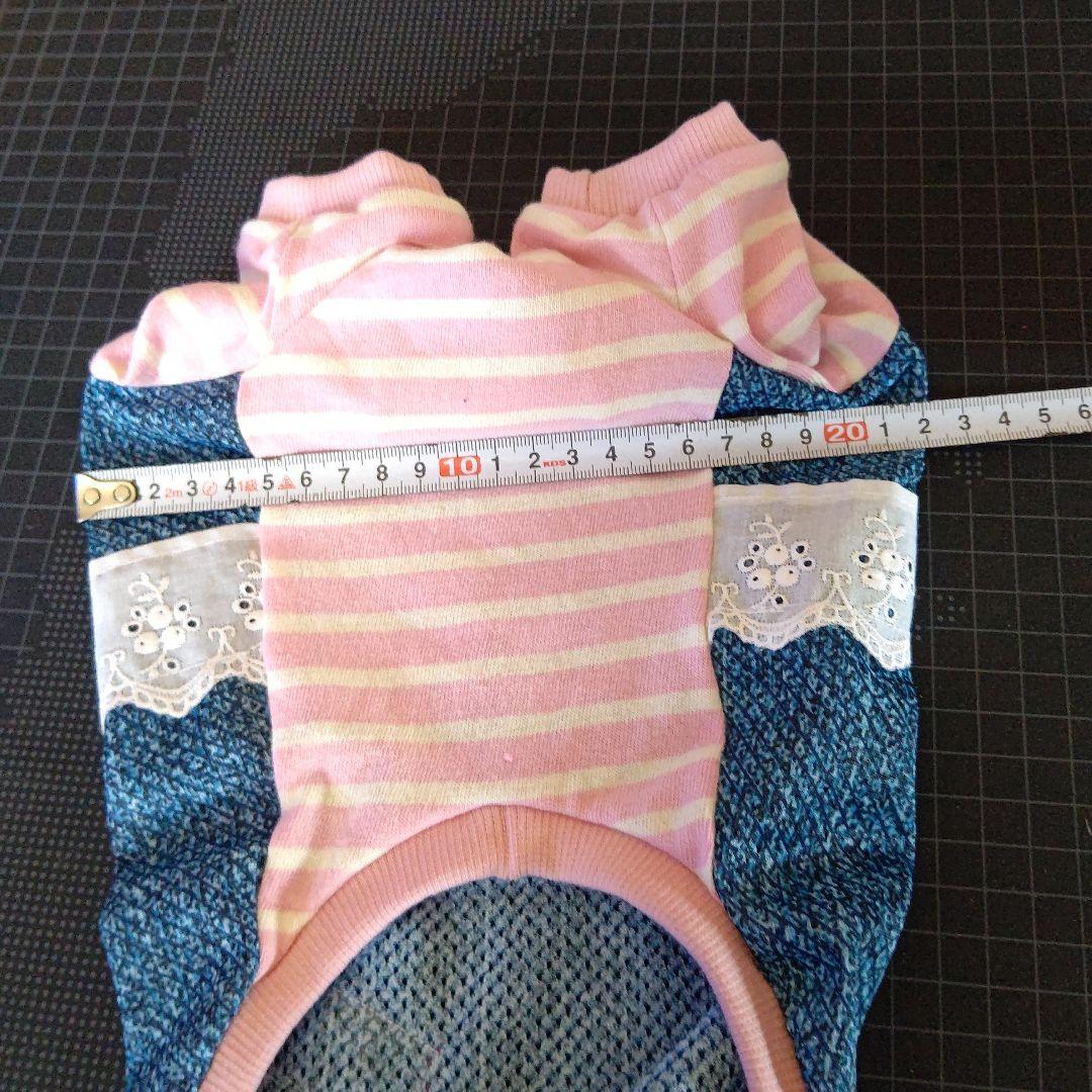 ももけんページ 犬服 ハンドメイド