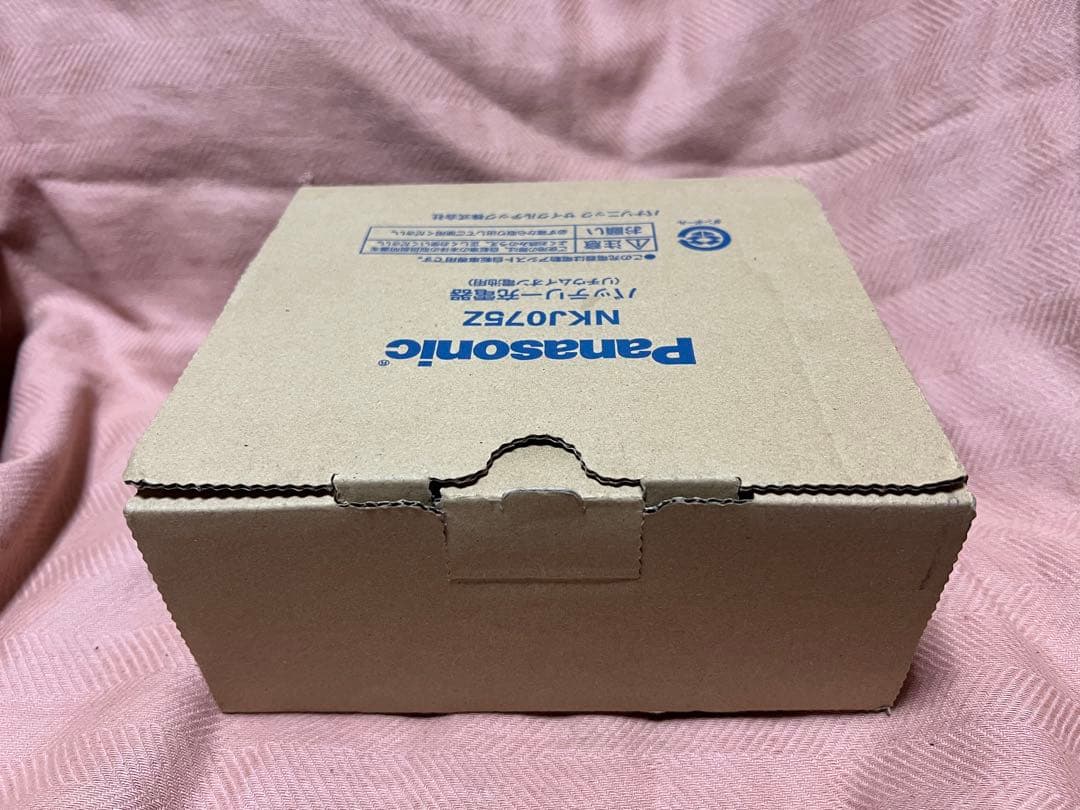 Panasonic パナソニック　充電器　NKJ075Z