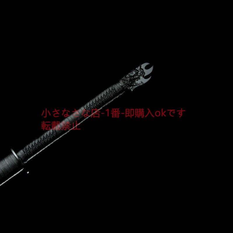 暗影の唐横刀  武具 刀装具 日本刀 唐剣  模造刀·模擬刀  居合刀