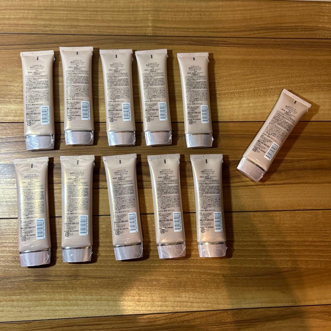 エステナード 薬用ホワイトジェル 70g×11本 ESTENAD 新品未開封