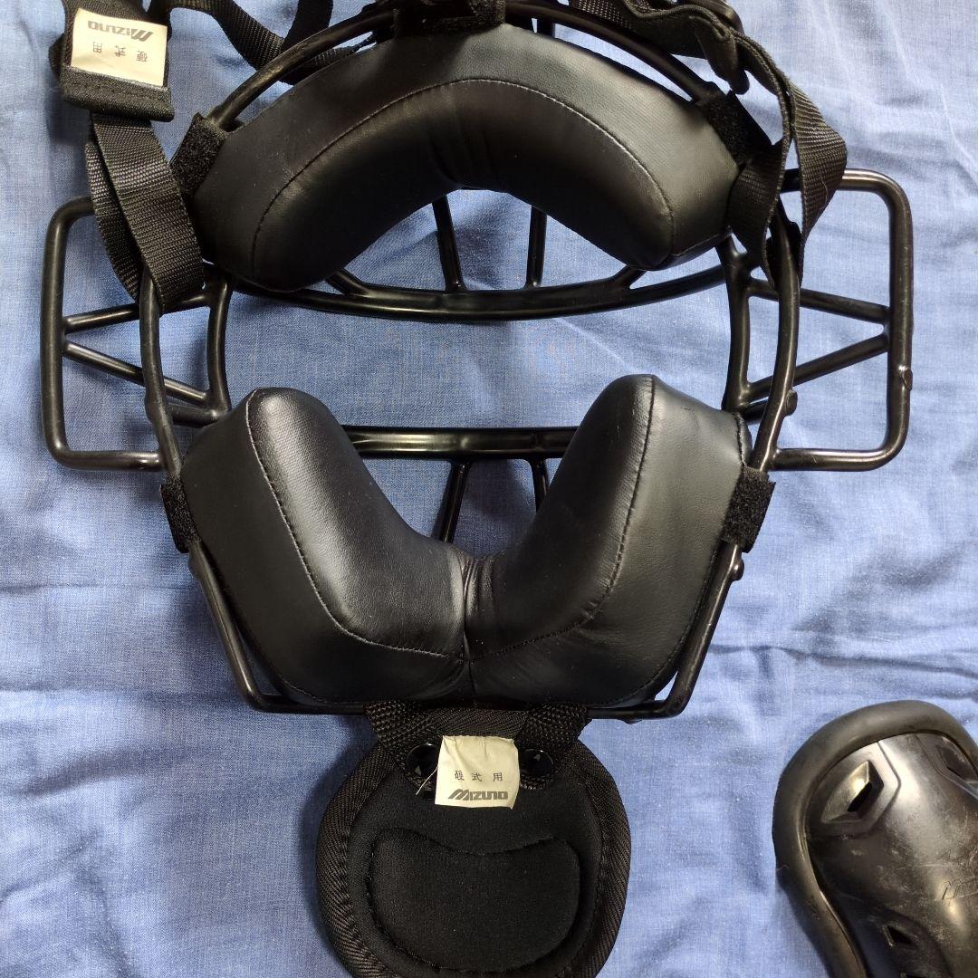 硬式ミズノキャッチャー防具セット 紺 ヘルメット付き