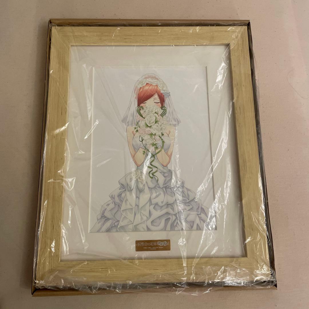 五等分の花嫁 アニまるっ！原画イラストボード