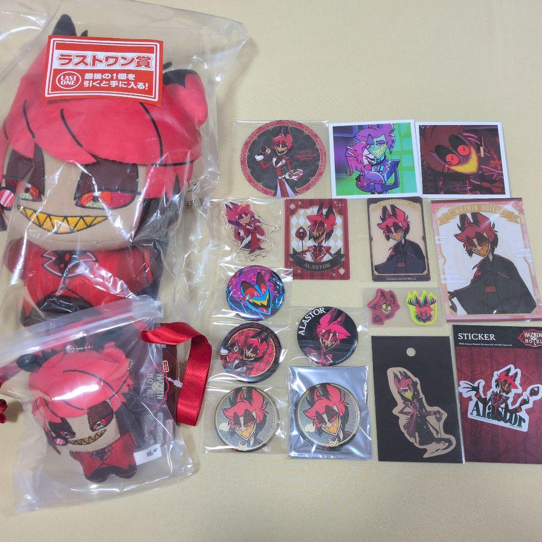 ハズビンホテル　アラスター　Hazbin Hotel　Alastor