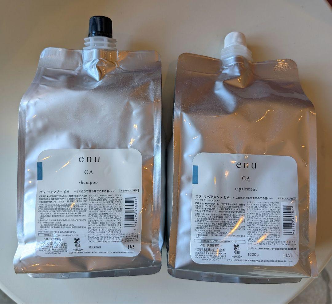 中野製薬 ENU CAシャンプー &トリートメントセット1500ml 詰め替え用