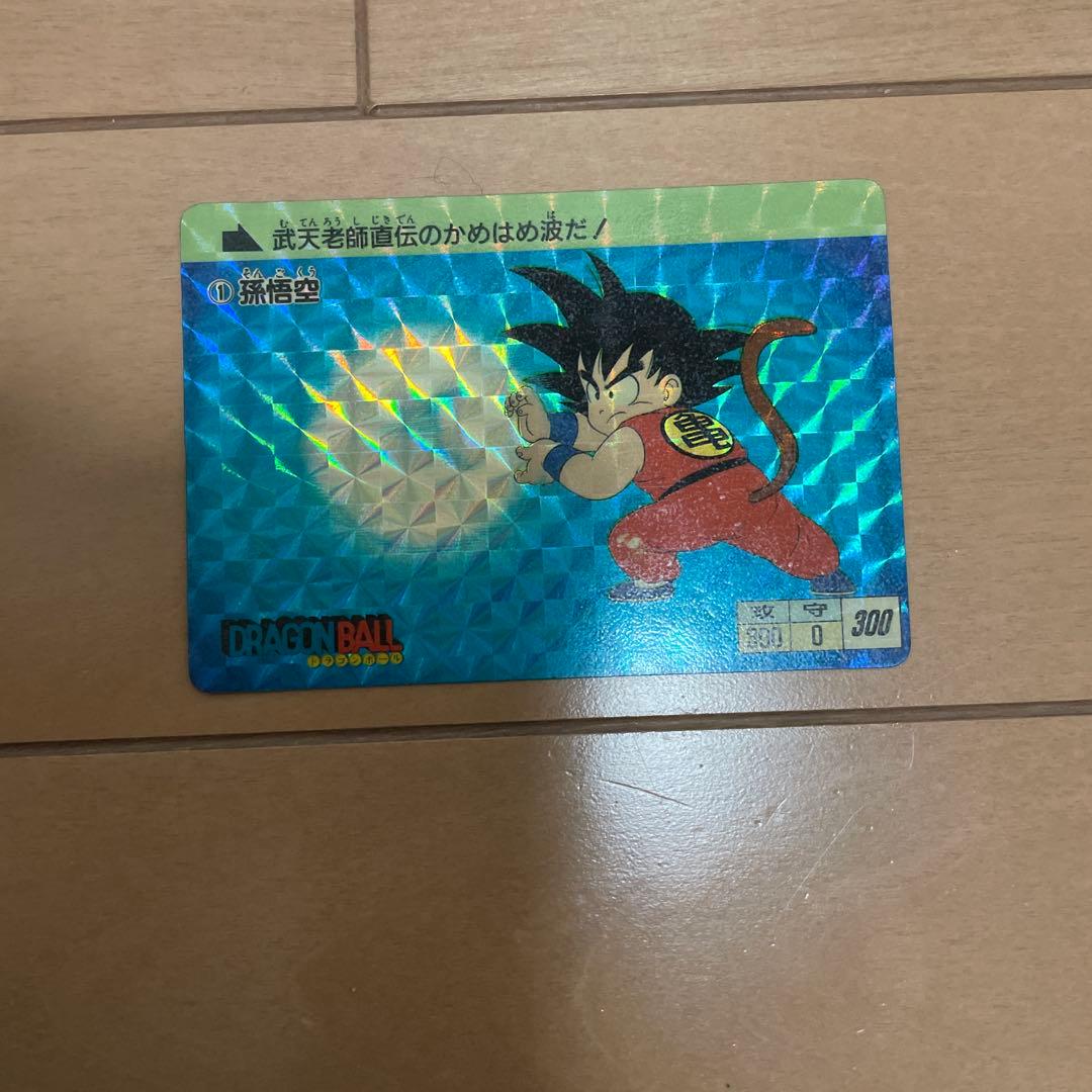 ドラゴンボール カードダス　レア