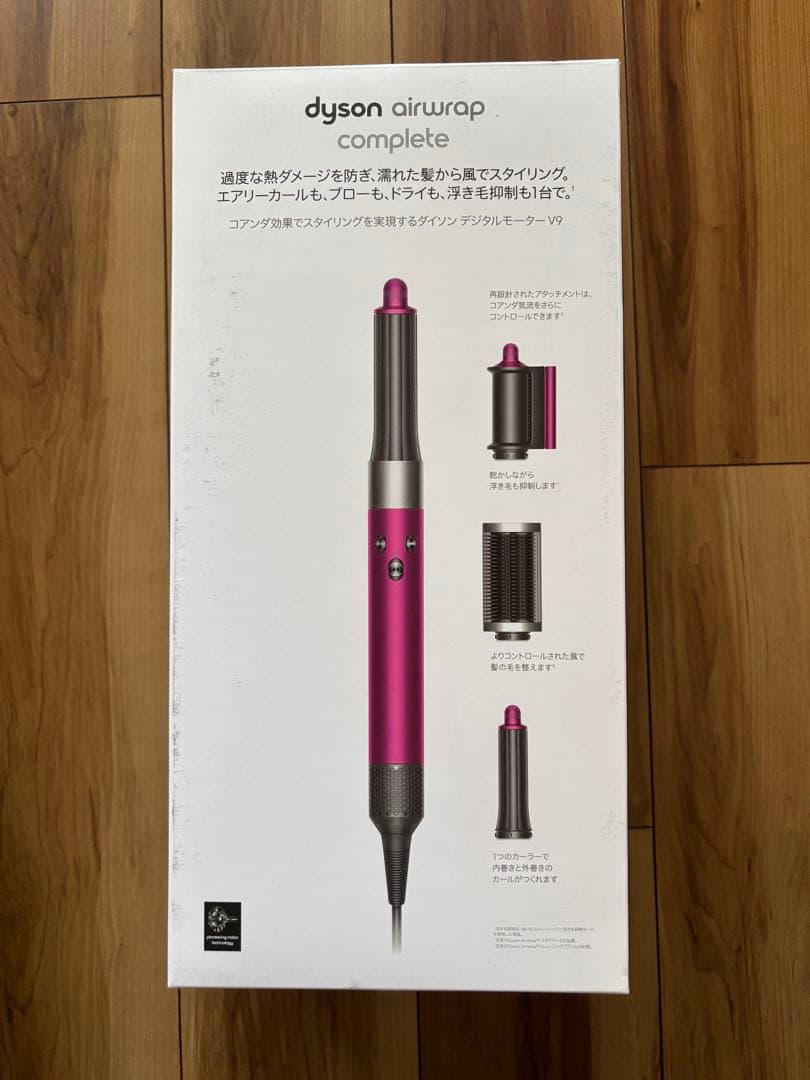 dyson airwrap complete ピンク