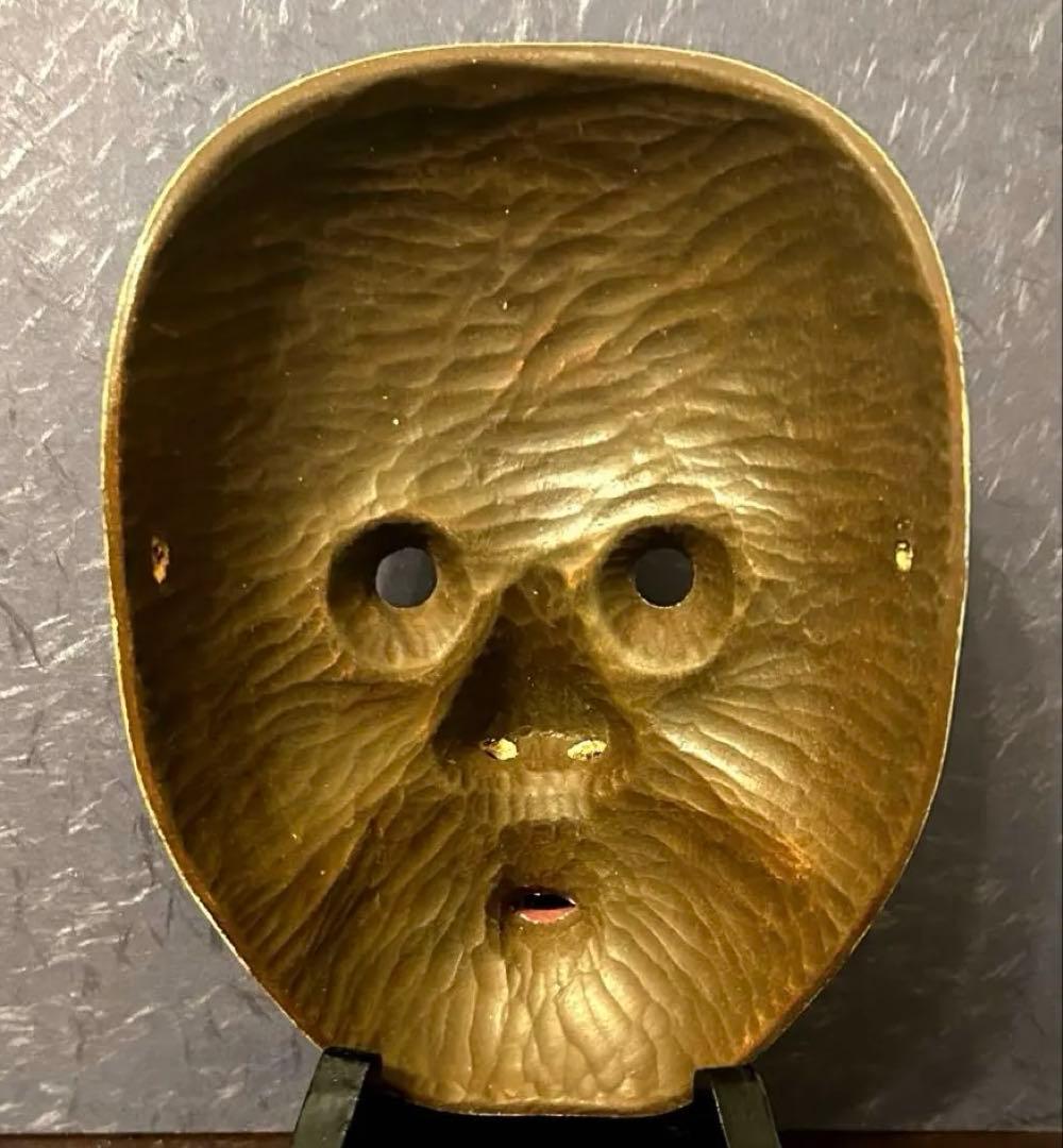 狂言面 空吹 うそぶき 木彫り面