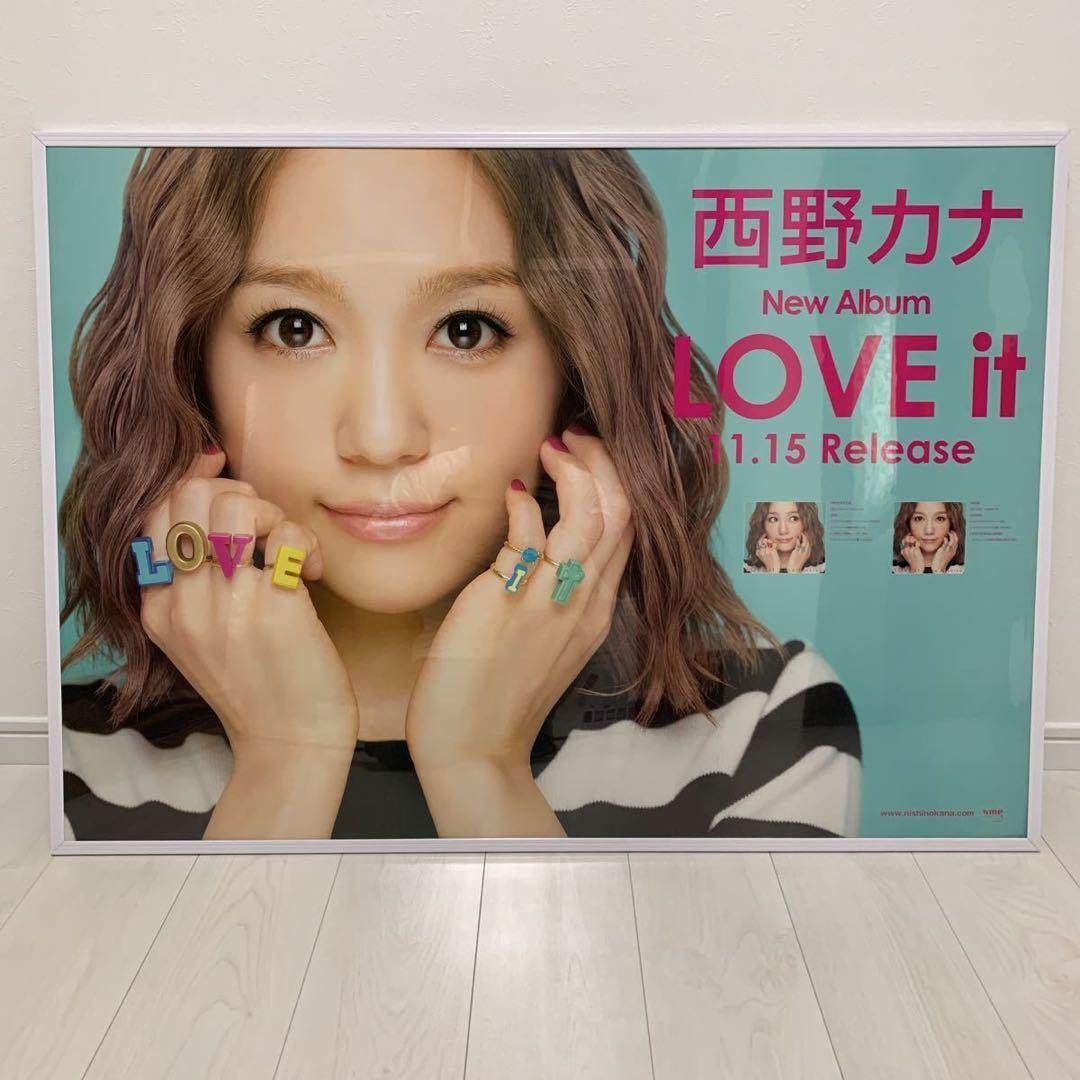 西野カナ　LOVE it　アルバムハガキ当選品ビッグポスター　直筆サイン　非売品