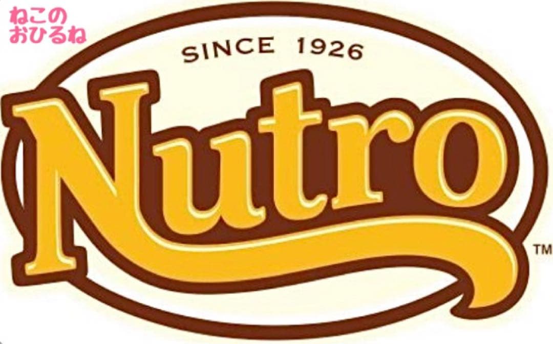 ニュートロ　シュプレモ　成猫用（白身魚&チキン）3kgパック×２袋