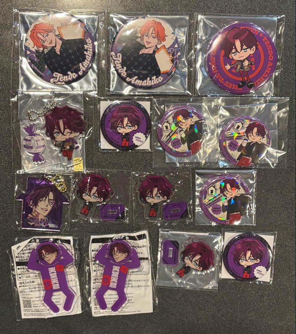 カリスマ 天童天彦 グッズ まとめ売り