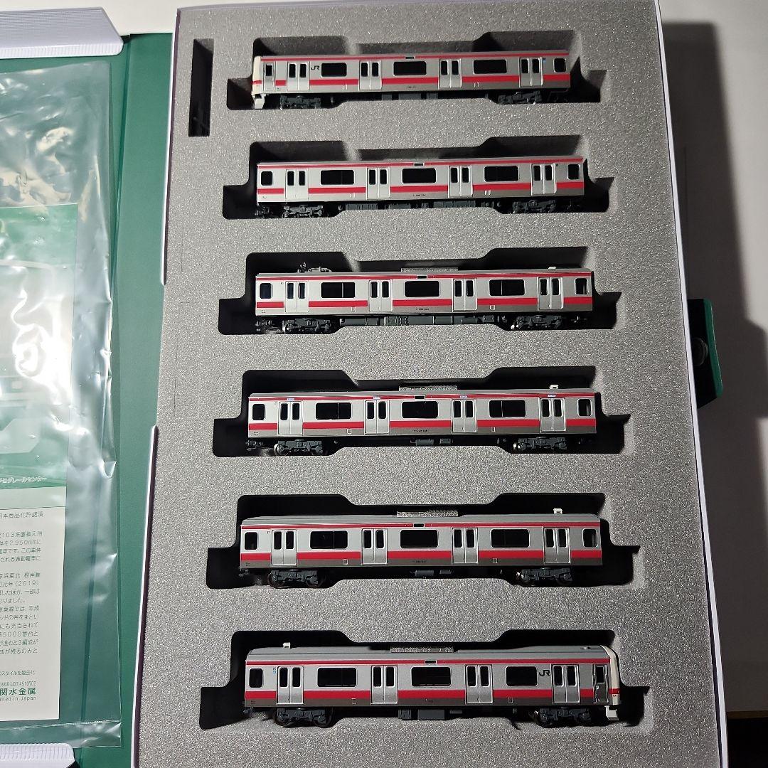 KATO 209系 京葉線