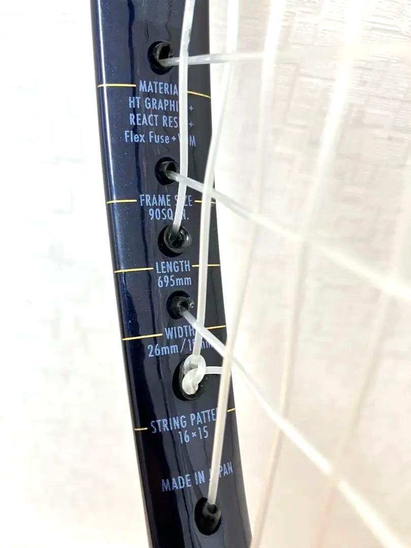 YONEX　CARBONEX CROWN ヨネックス カーボネックス　クラウン