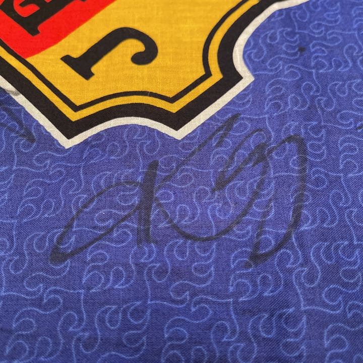 【値下げ】1998フランスワールドカップ　日本代表直筆サイン入り　バンダナ