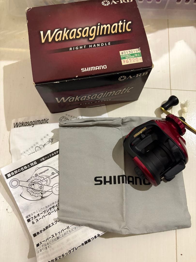 シマノ ワカサギマジック 画像内全てセット