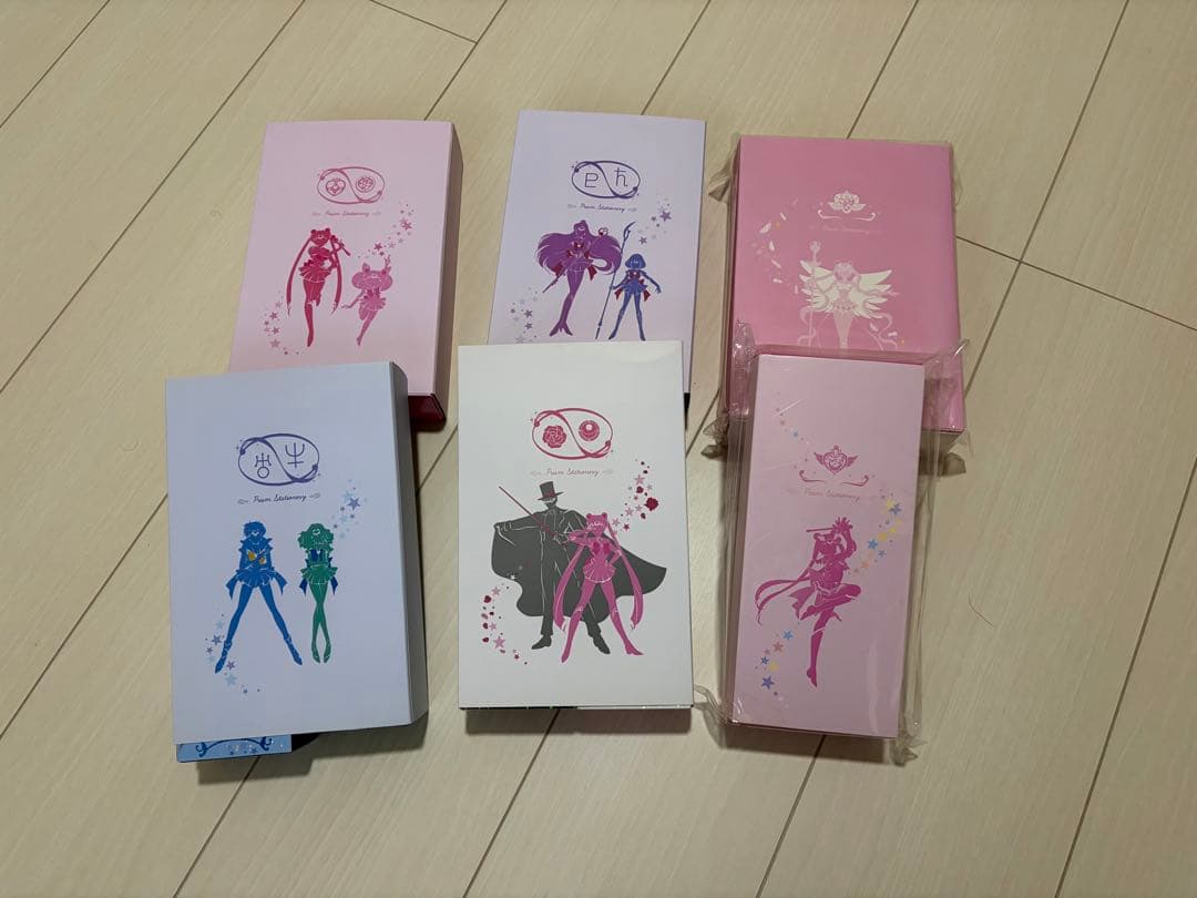 全種類セット⭐︎セーラームーン⭐︎指示ボールペン
