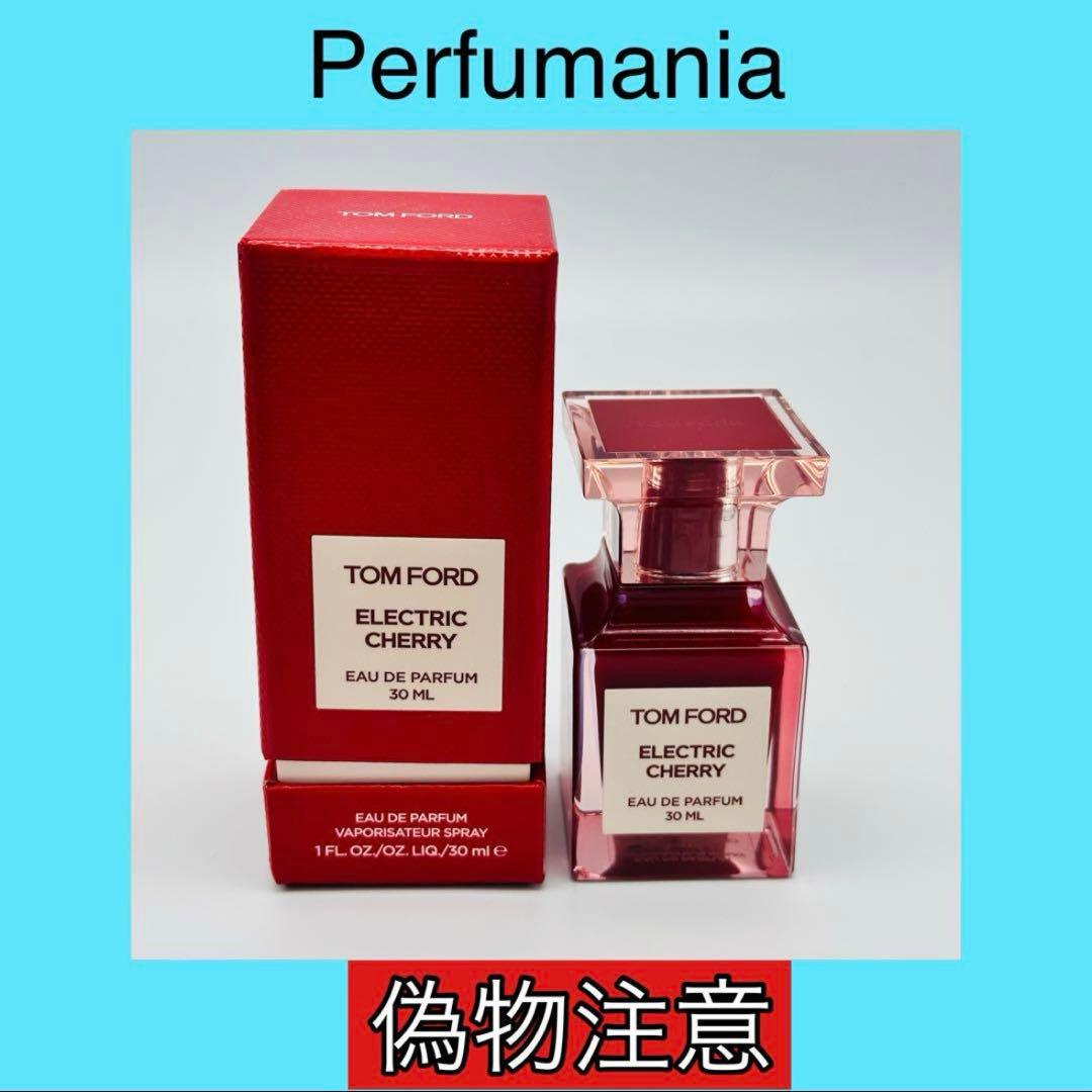 [国内正規品] トムフォード　エレクトリック　チェリー　30ml