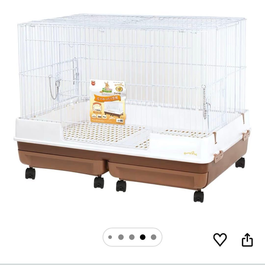 マルカン　ペットゲージ　ワイド