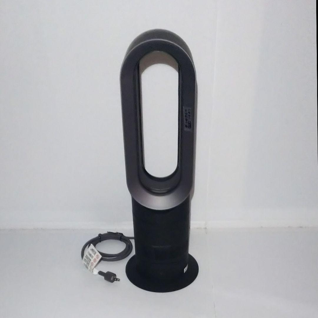 【超美品】2023年製 Dyson ダイソン Hot Cool AM09