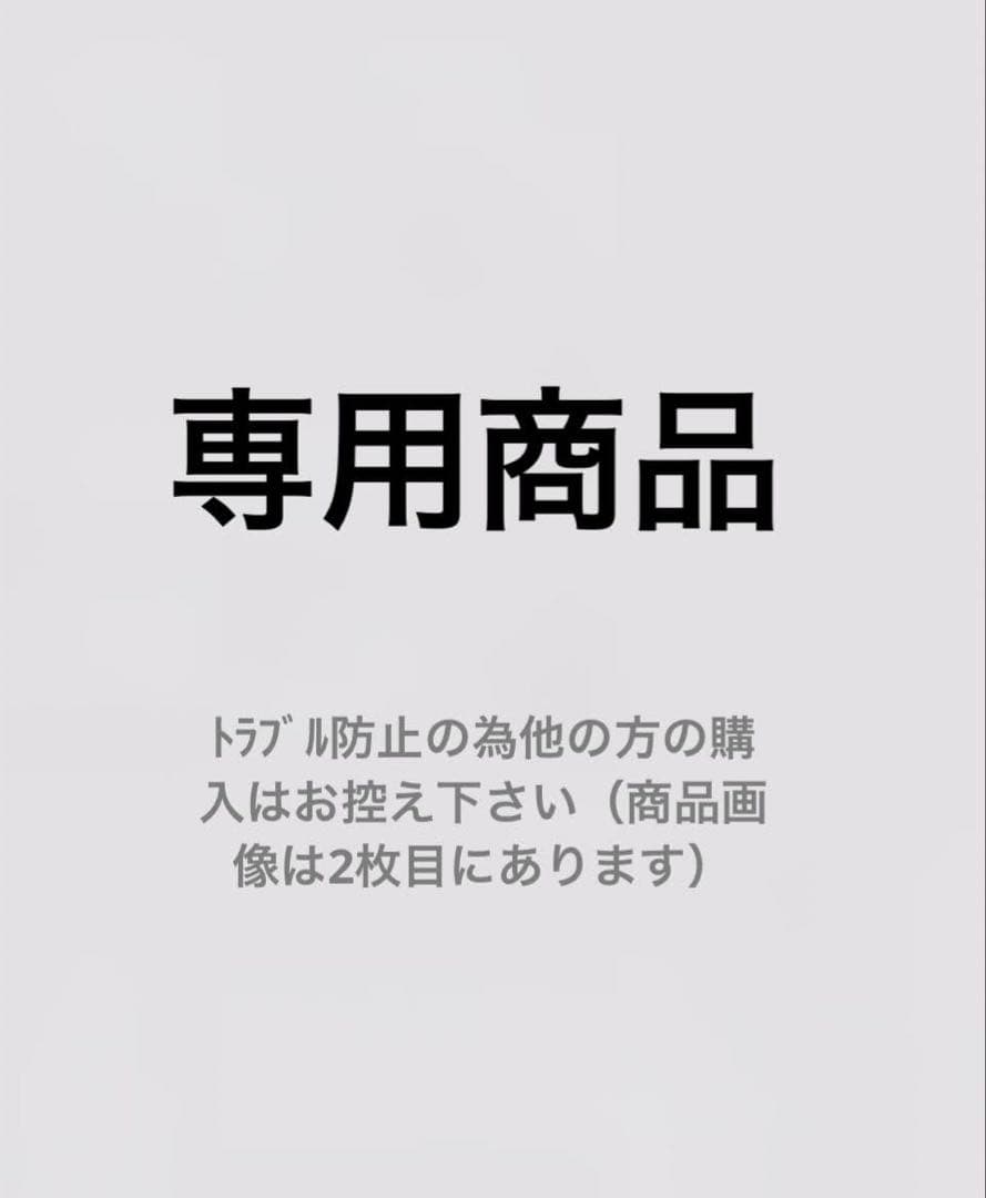 鬼滅の刃 ぴゅあぬい3 ぬいぷりけmini 3伊黒小芭内 甘露寺蜜璃 4種セット
