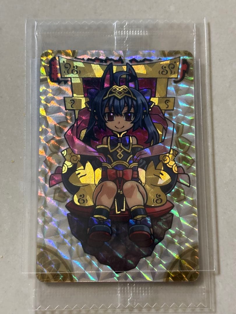 神羅万象チョコ　イルミナ　箔押し　アナザー