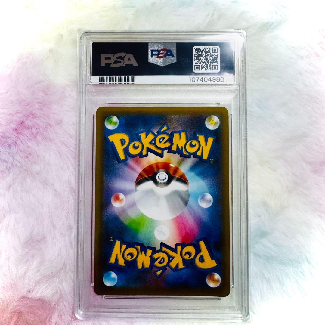 ✨リザードン 25th PSA10 ✨25th ANNIVERSARY 金ホロ
