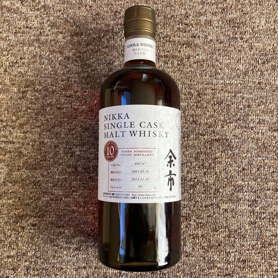 余市 NIKKA SINGLE CASK MALT WHISKY 10年