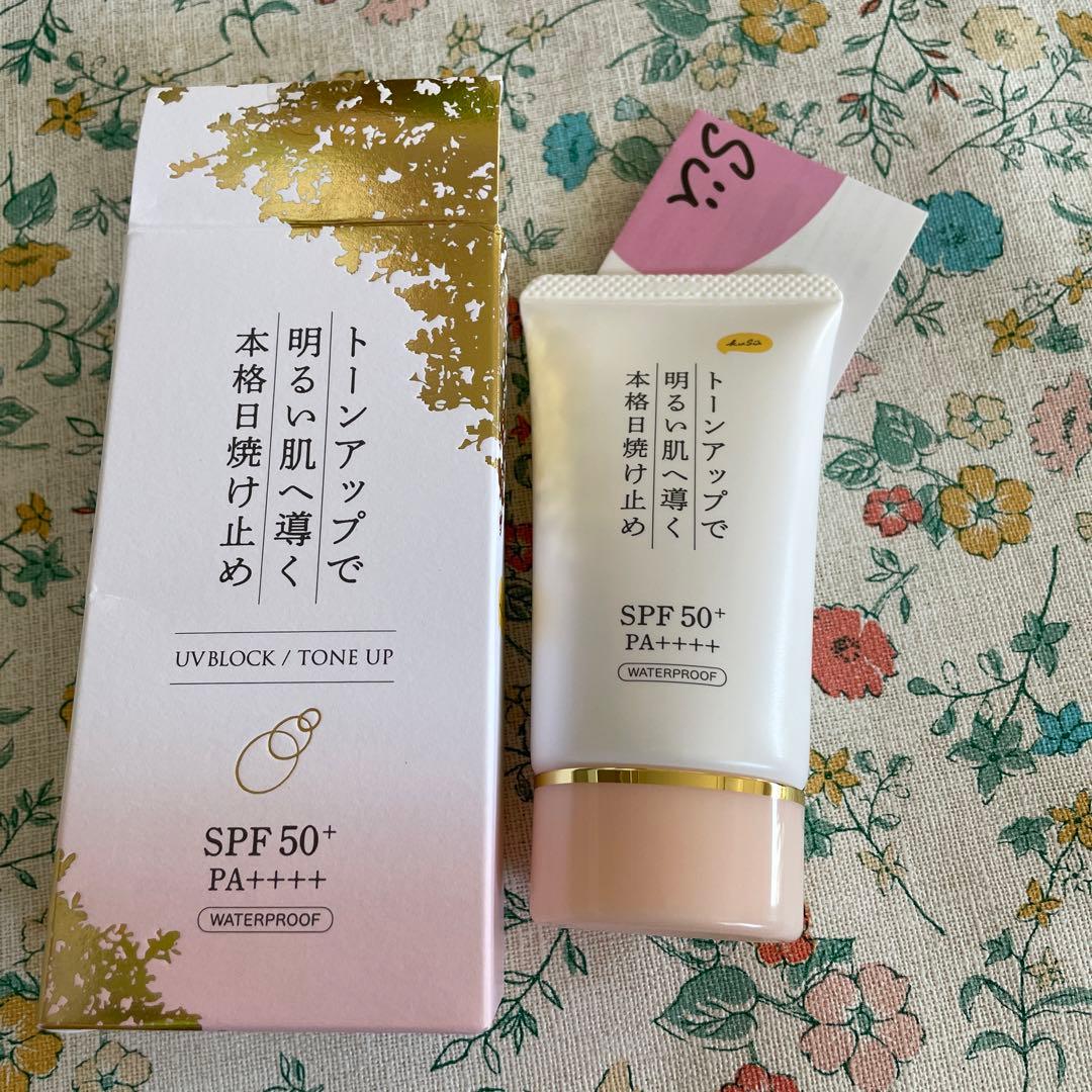 日焼け止め 化粧下地 40g SPF50+ / PA++++ KuSu
