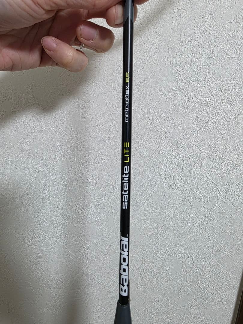 【中古】バボラ サテライト ライト メトリックフレックス 6.5