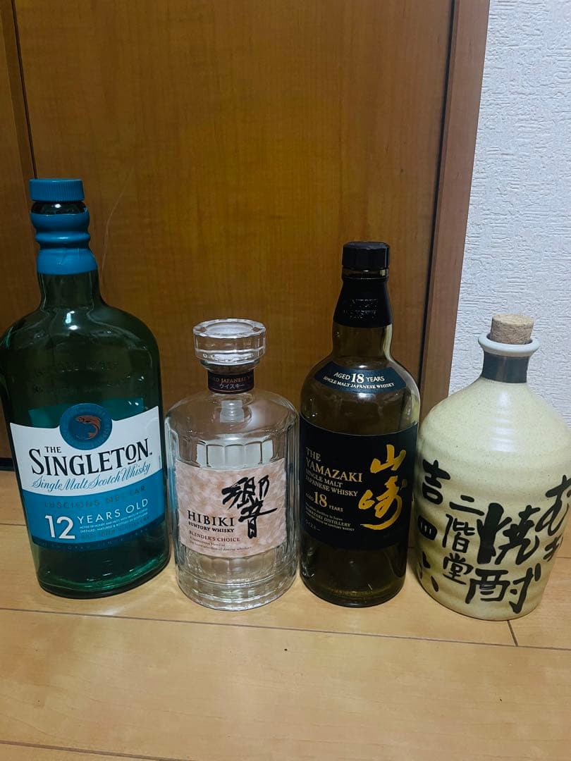 ウイスキーコレクションセットいかがですか 空瓶