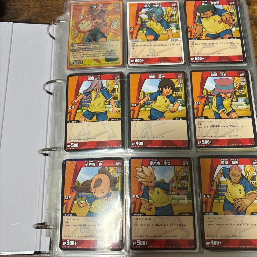 イナズマイレブン カード TCG まとめ売り