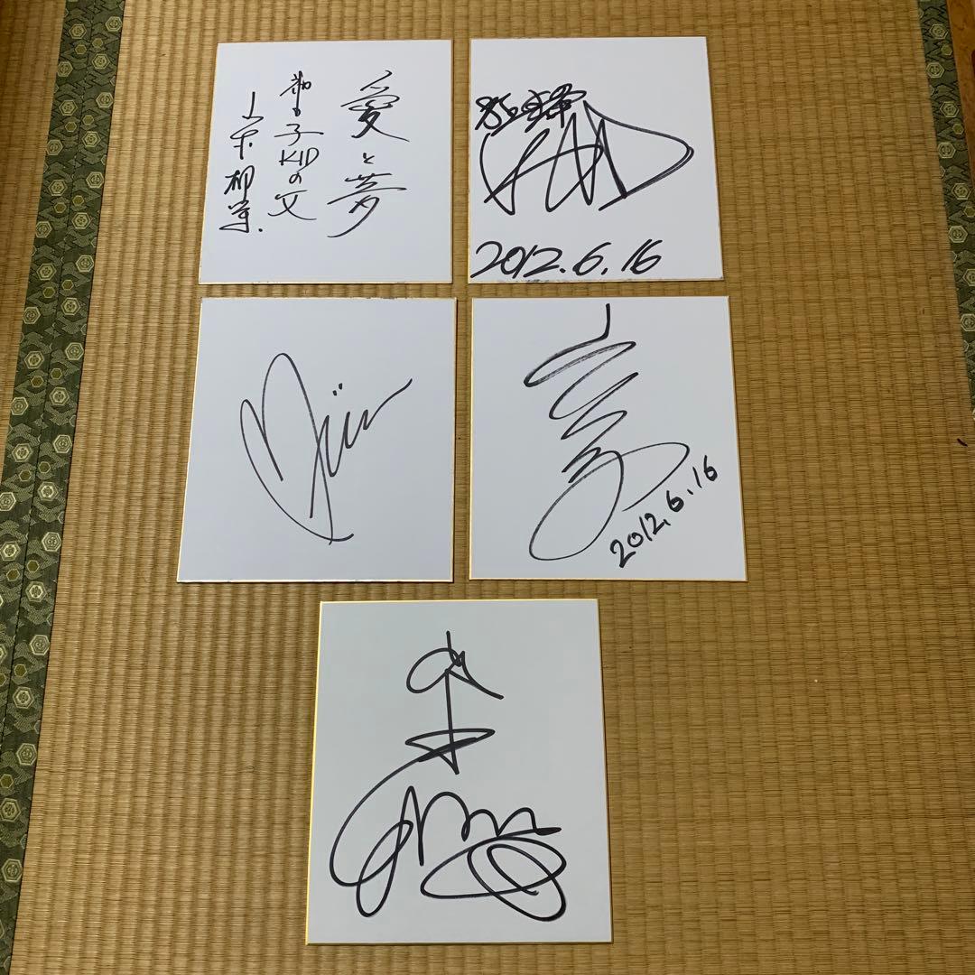 レスリング　RIZIN 山本ファミリー　直筆サイン色紙5枚セット