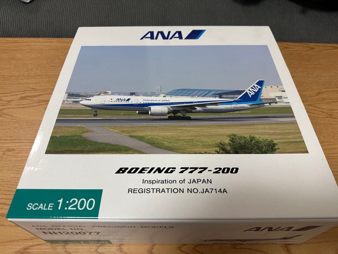ANA 1/200 NH20077 B777-200 IOJタグ付きJA714A