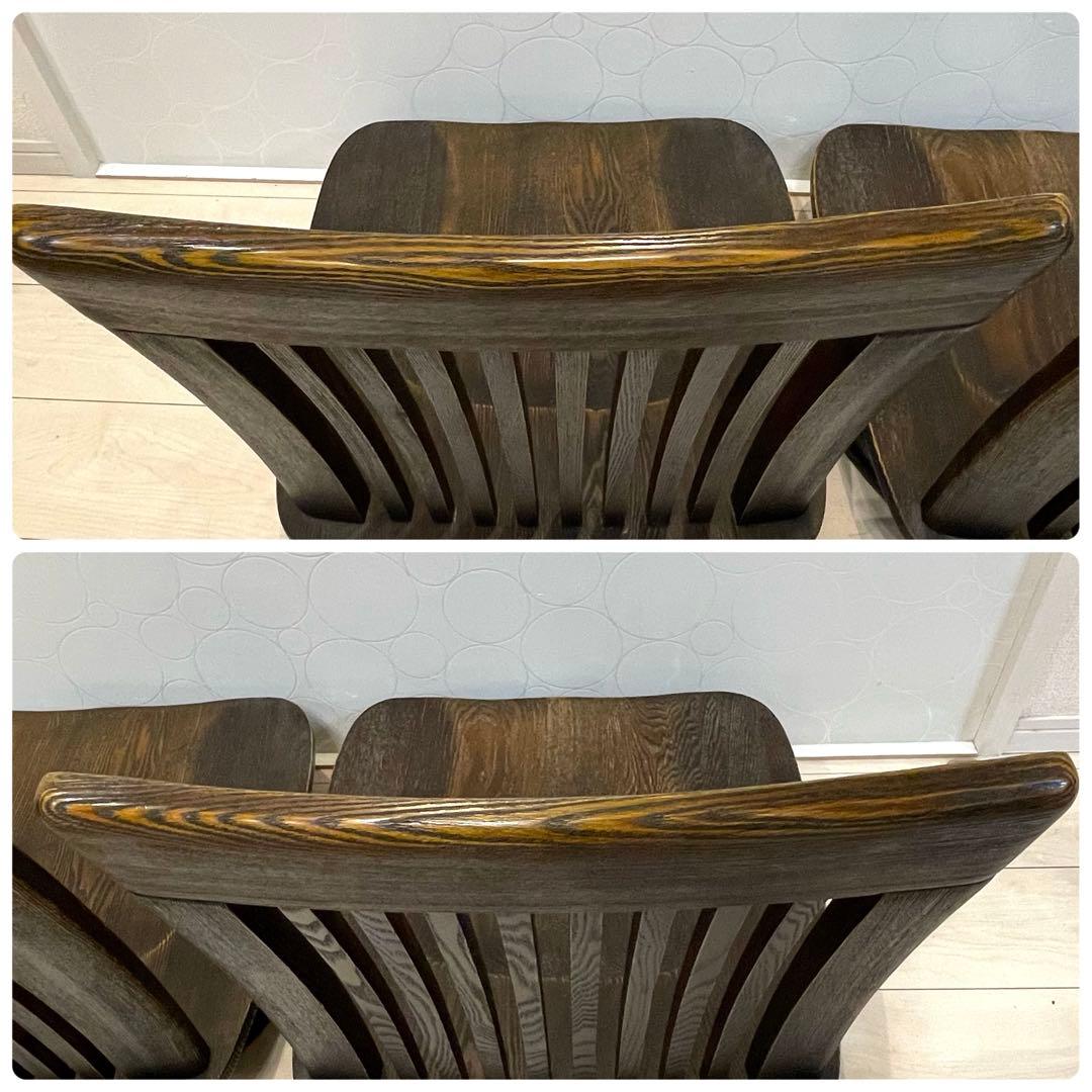 【良品】木下家具 回転式 座椅子 和モダン 2脚セット 天然タモ材 スツール