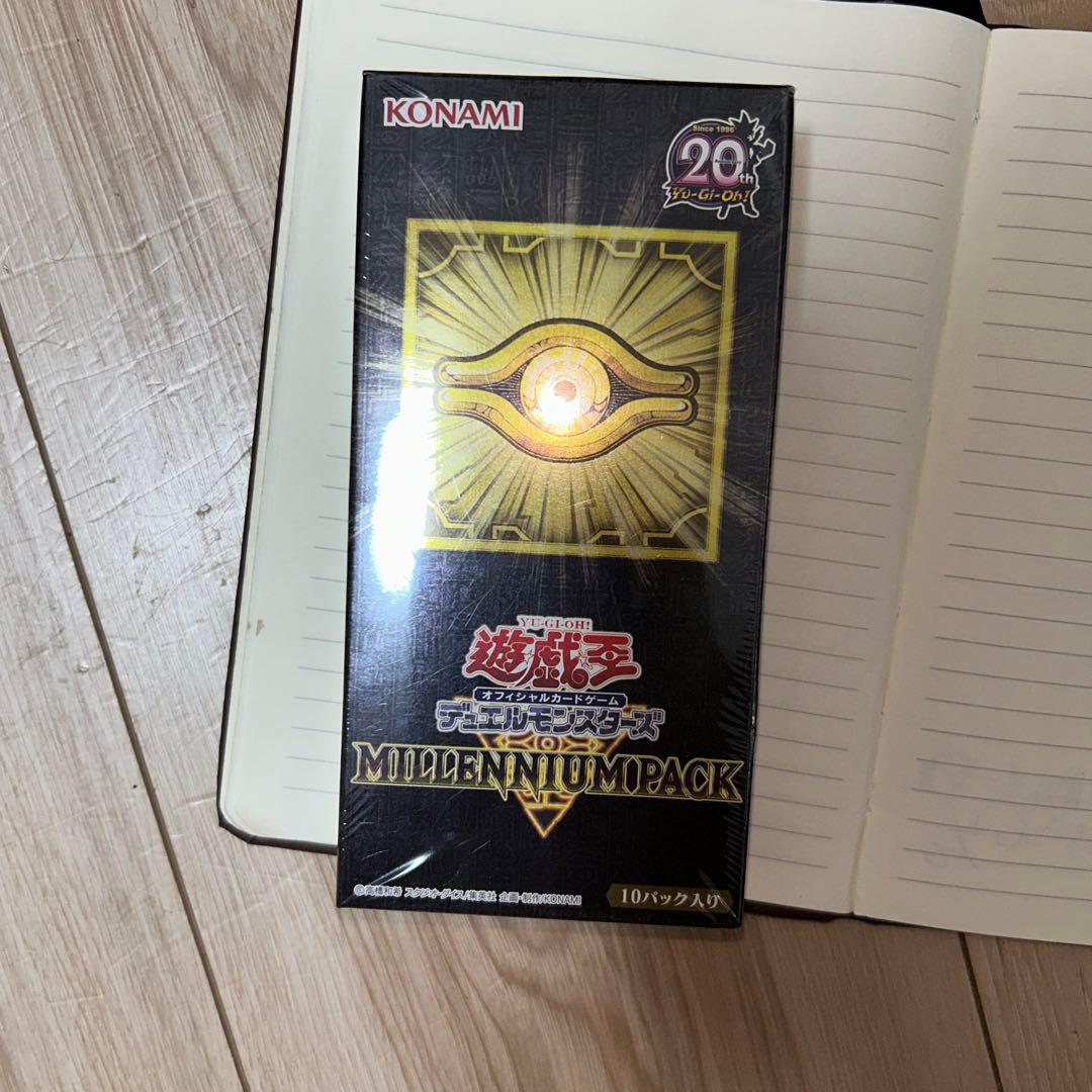 遊戯王DMMILLENNIUMPACK未開封シュリンク付き