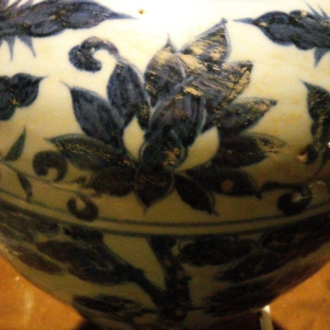 中国陶磁器　元染付　 人物長大壺