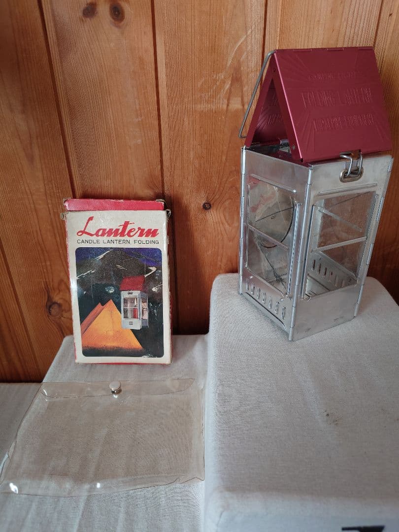 ヴィンテージ　レトロ　屋根型キャンドルランタン　東京トップ　ホープ　エバニュー