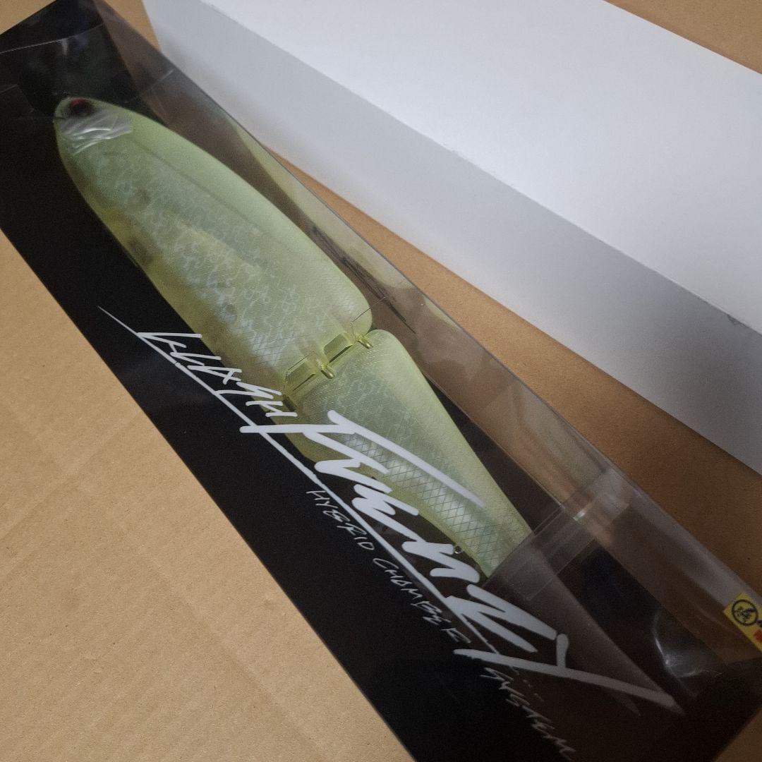 限定色　DRT　クラッシュフレンジー　スリラー　KLASH　Frenzy　新品