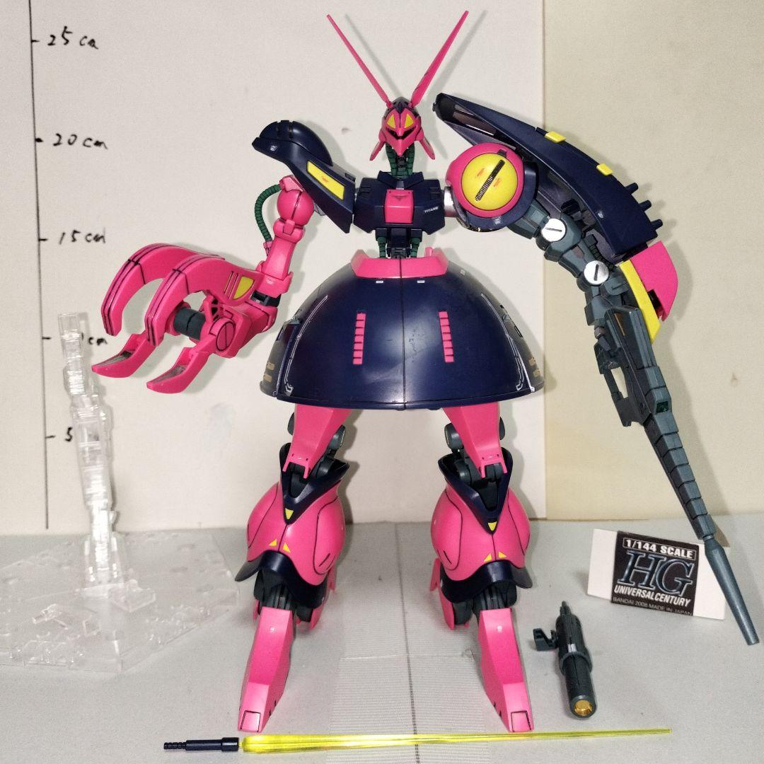 HG 1/144 バウンド・ドック 塗装完成品 ガンプラ 変形可能 Zガンダム