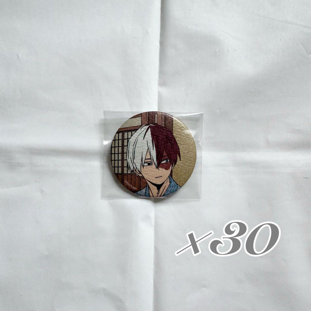 ヒロアカ 轟焦凍 浮世絵 缶バッジ 30点