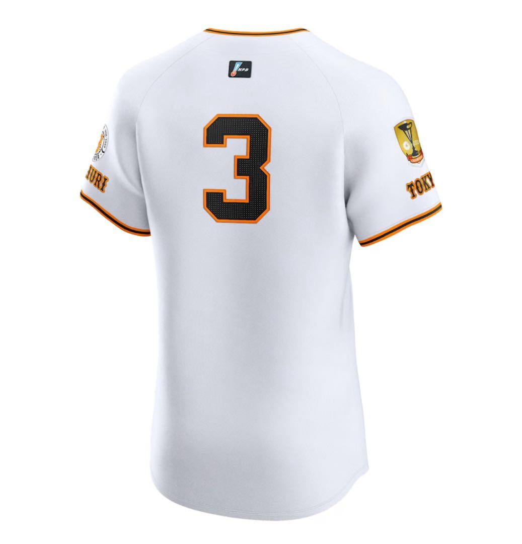 読売ジャイアンツ 長嶋茂雄 追悼試合特別ワッペン付き プロコレクション 44