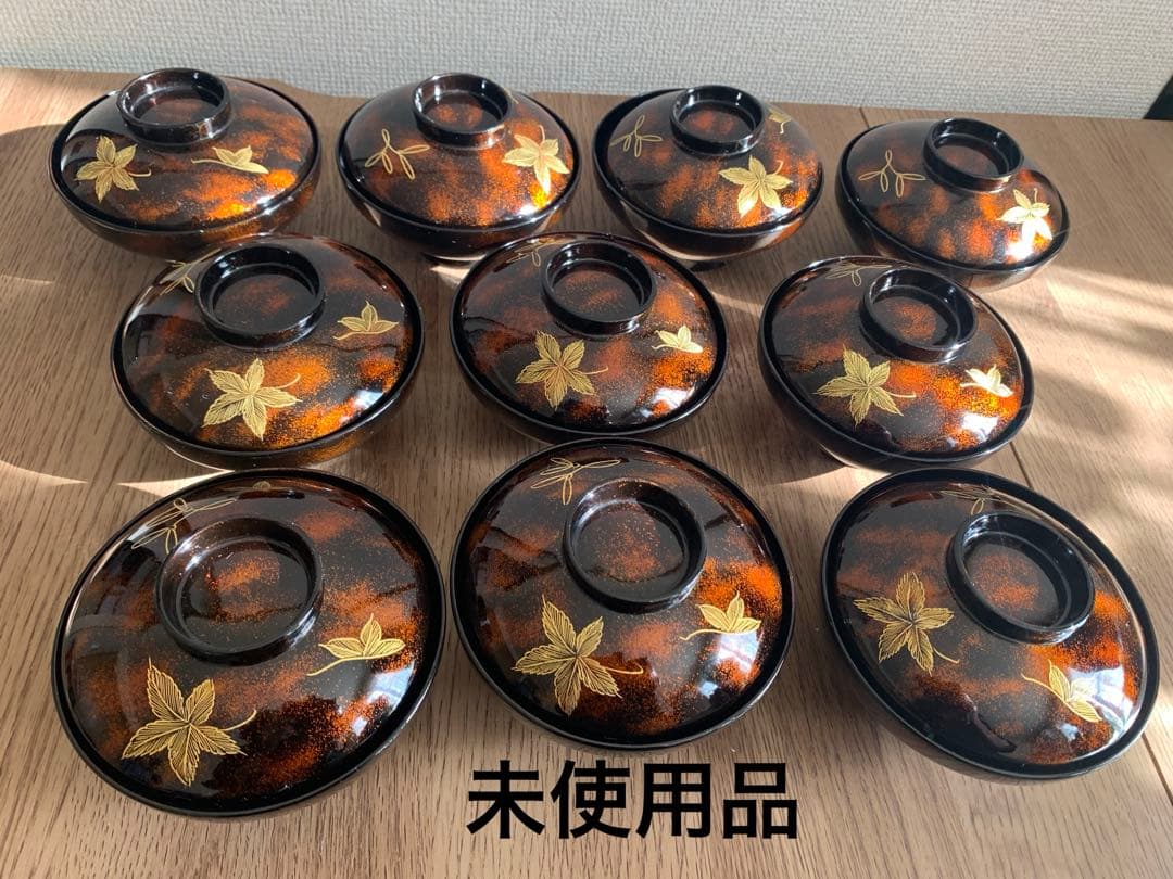 最終価格28日迄　沈金蒔絵木製吸物椀10客　時代物　アンティーク　珍品　お正月