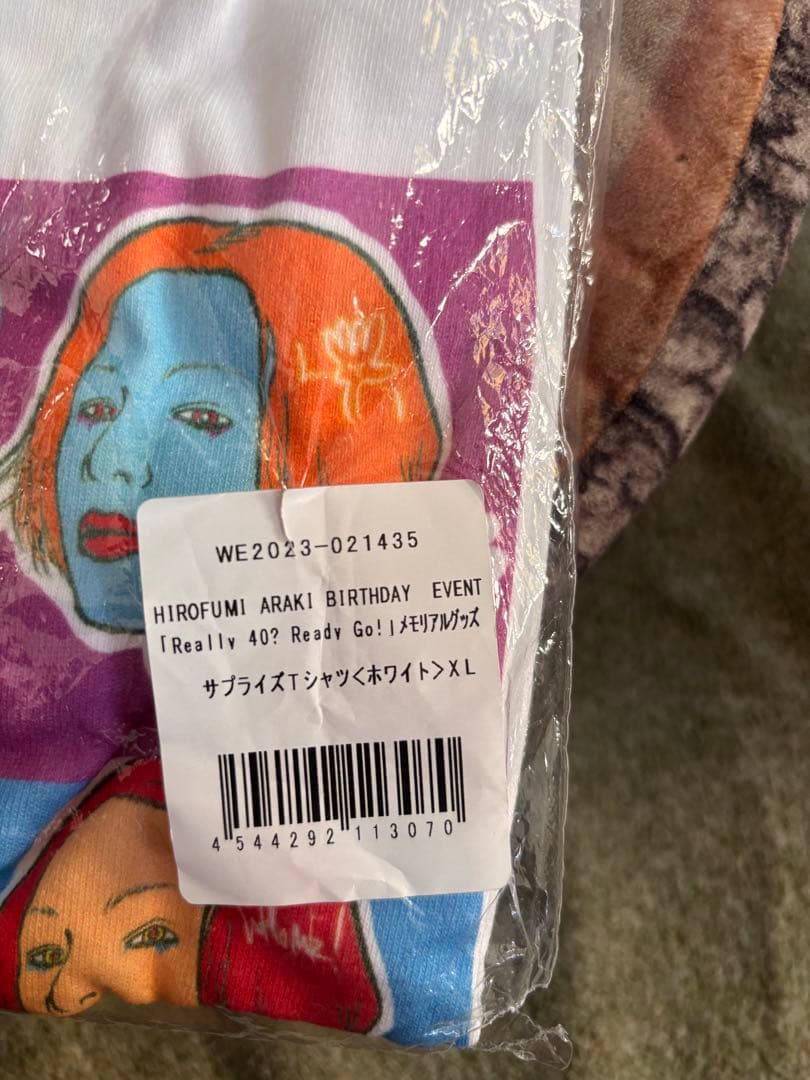 荒木宏文 新木宏典 グッズ Tシャツ