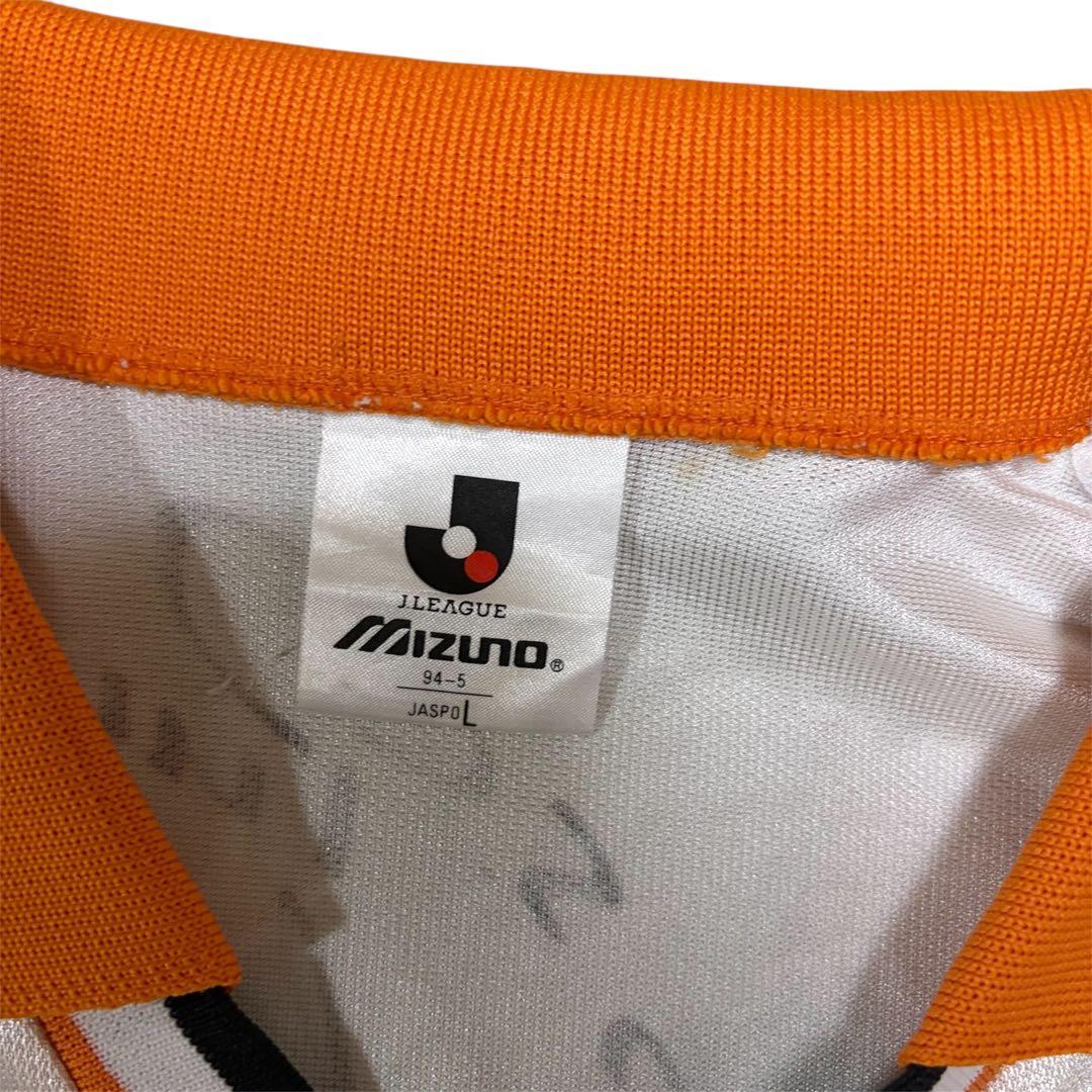 【希少】MIZUNO Jリーグ初代93年/清水エスパルス/awayユニホーム