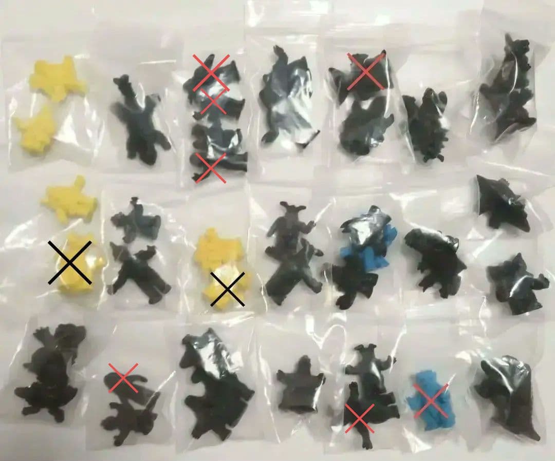 バラ売り可★ウルトラマン怪獣消しゴム　コレクション　大量