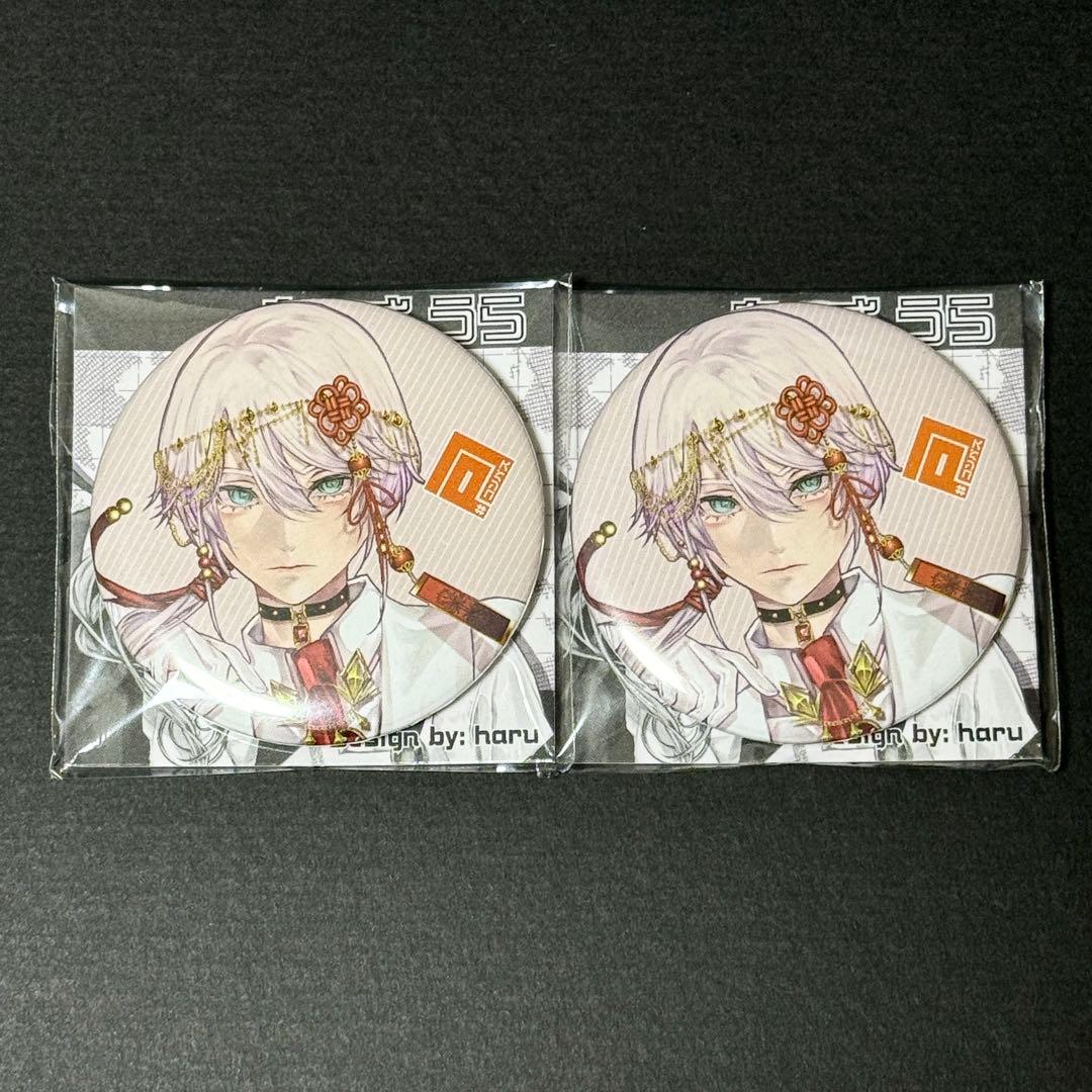 コンパス　非売品缶バッジ　鬼ヶ式うら