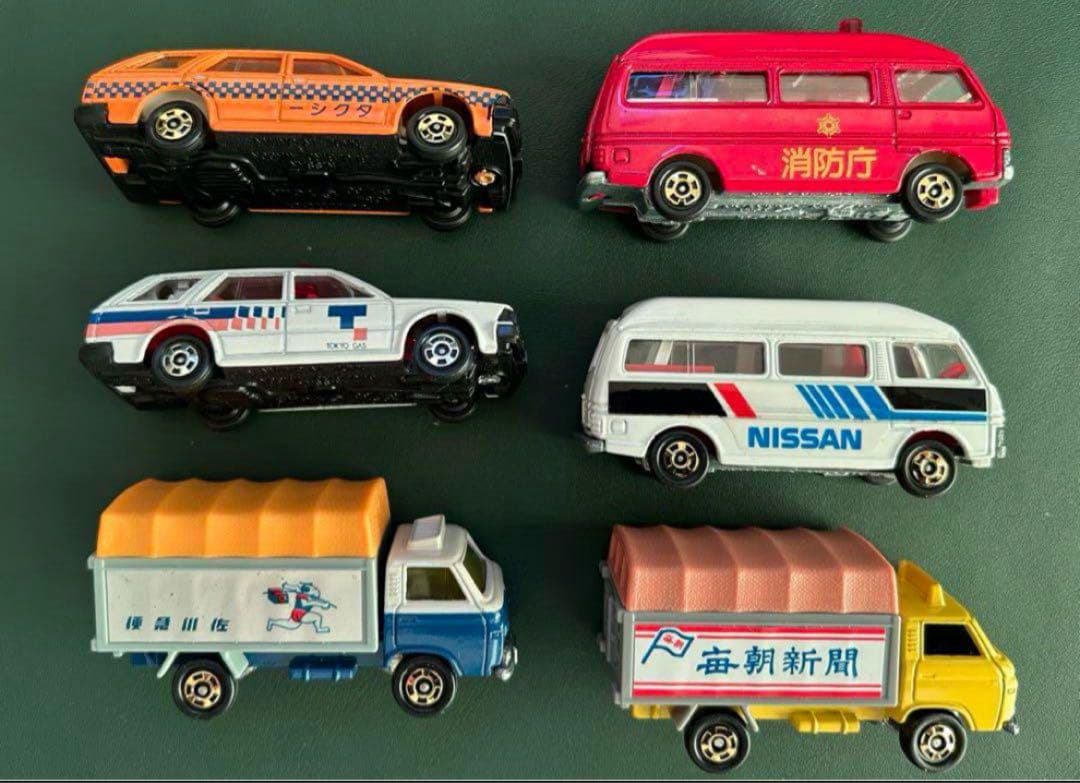 トミカ ギフトセット 働く自動車セット