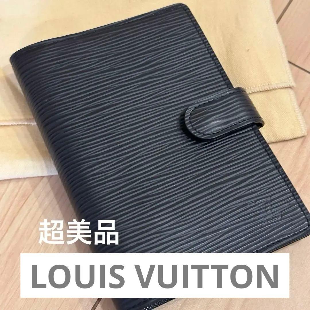 【超美品】LOUIS VUITTON ルイヴィトン 手帳 エピ ブラック